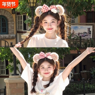 迪士尼星黛露发箍玲娜贝儿兔耳朵头箍米奇发卡乐园女米妮儿童头饰