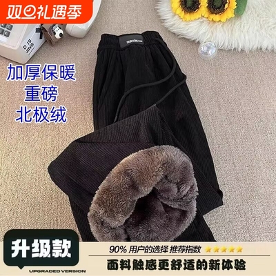 冬季加绒裤子男超厚抗寒棉裤棕色羊羔绒直筒阔腿裤灯芯绒休闲长裤