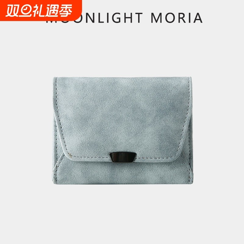 简约钱包女夏短款2025新款防盗防磁手拿包女小众设计可爱零钱包女