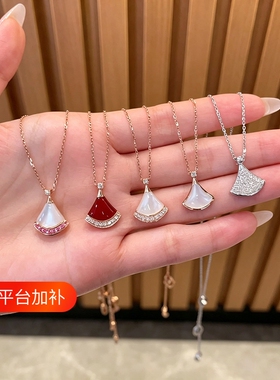 裙子项链女时尚天然白贝母孔雀石扇形吊坠锁骨链礼物玫瑰金绿松石
