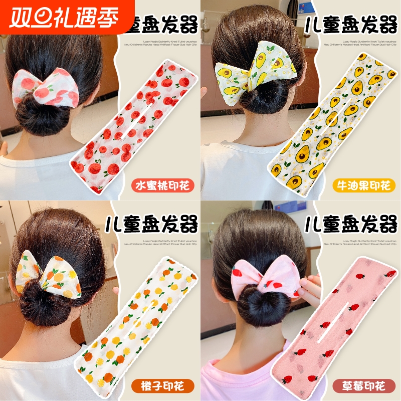 2025新款懒人扭扭盘发神器儿童发饰蝴蝶结发夹女丸子头盘发器