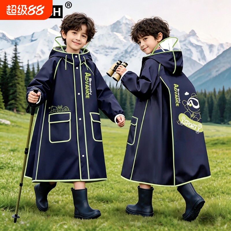 儿童雨衣男童2026款学生上学专用图片