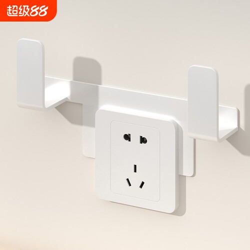 路由器置物架壁挂式机顶盒收纳架