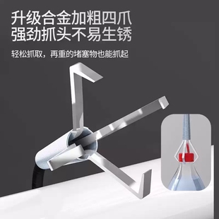 下水道异物夹取器厨房疏通神器管道疏通夹子神爪四爪子地漏水池