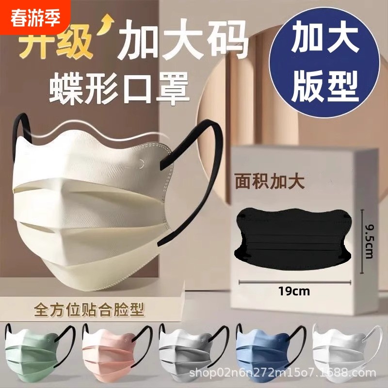 �ۻ��㣺50ֻ��������װ�� ����ҡ����λ��۽ǿ��֡� �Ӵ����ο�����Ůͬ������Сһ����������������۳�һ�㻤�۽�