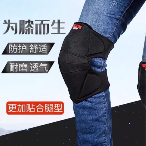 RUIGI摩托车护膝电动车防风护腿专业防摔内置可拆护具冬夏防护