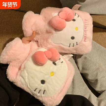 可爱三丽鸥hellokitty注水热水袋大号暖水袋暖宝宝敷暖手毛绒外套