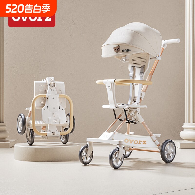 儿童遛娃神器婴儿手推车轻便折叠宝宝可坐躺一键收车双向溜娃神器