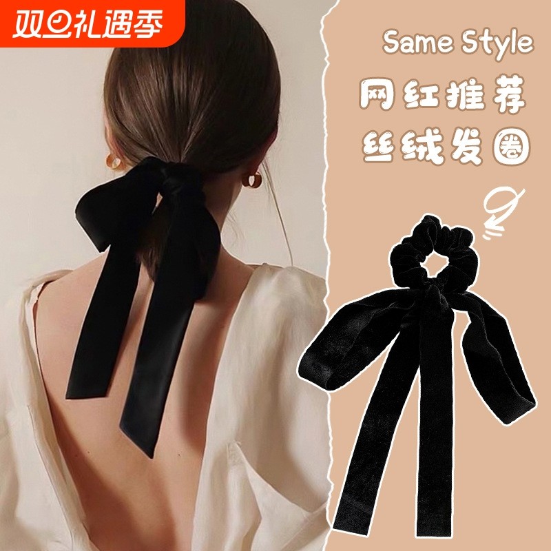 春夏新款同款发带黑色丝绒发饰复古网红蝴蝶结大肠圈头饰绑带头绳