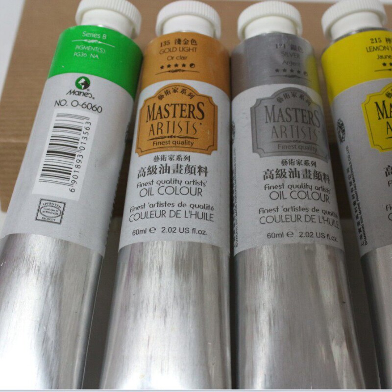 正品马利高级油画颜料 200ml 艺术家系列 高级油画颜料 O-6200