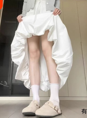 白色花苞半身裙女夏薄款冰丝云朵裙中长款高腰显瘦a字蓬蓬裙大码