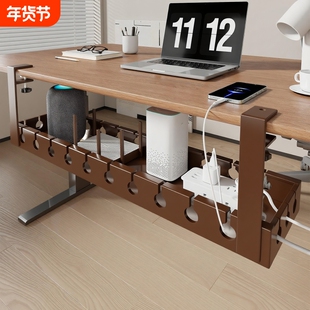 免打孔桌下理线器数据线充电器插座电源集线神器桌面整理盒电线盒