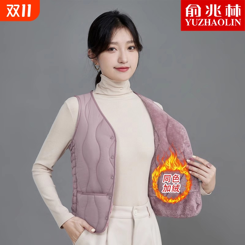 俞兆林2025新款秋冬羽绒棉马甲女