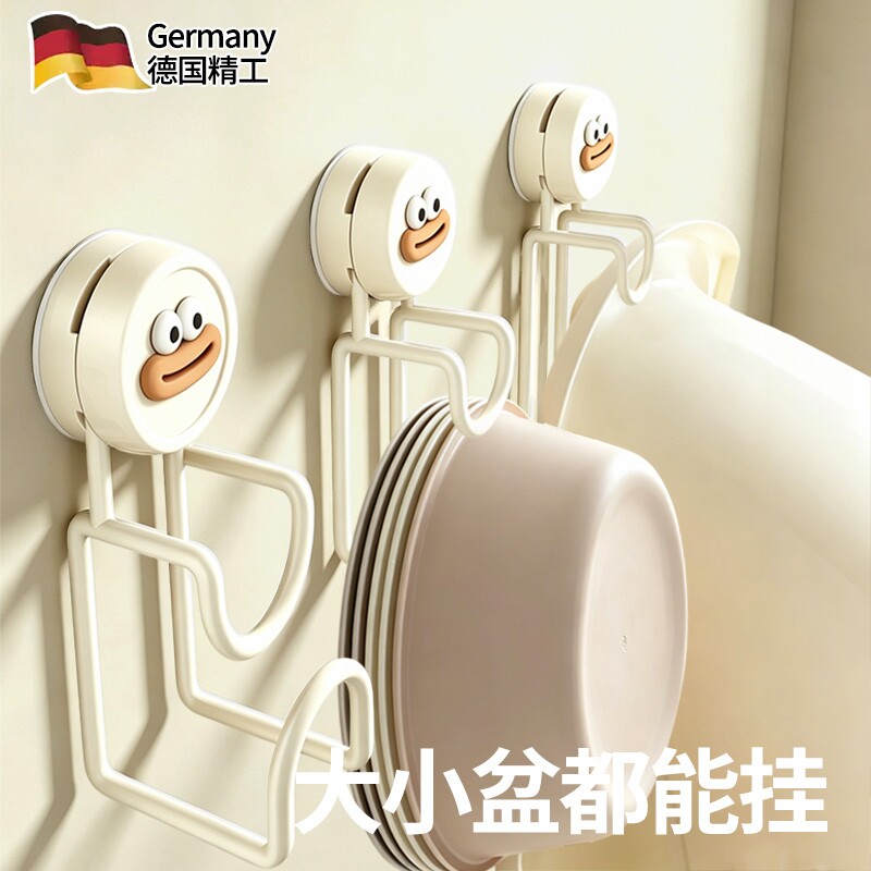 【全网热销推荐】脸盆架置物架图片