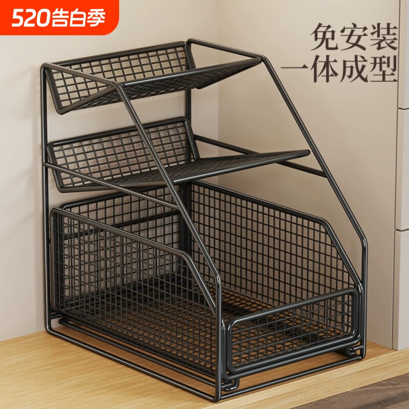 下水槽置物架橱柜下置物架多功能架整理架浴室洗漱台抽拉式收纳架