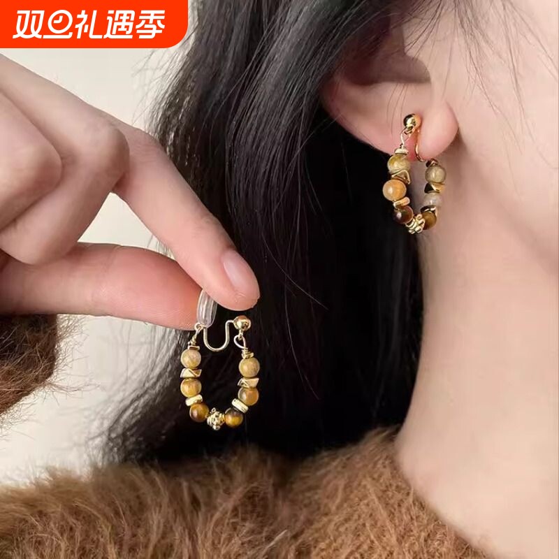 高级感串珠虎眼耳夹女秋冬美拉德色蚊香盘耳饰小众设计感耳坠耳环