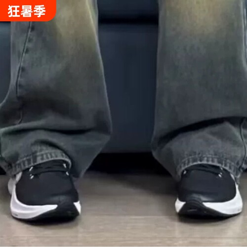 Zoom Winflo 8 舒适防滑耐磨 低帮 休闲训练跑步鞋 男女款 黑白