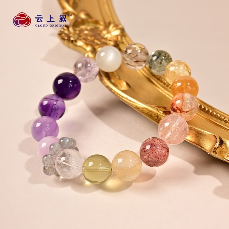 lisv多巴胺配色巴西天然水晶多宝DIY单圈手串转运跑环手链