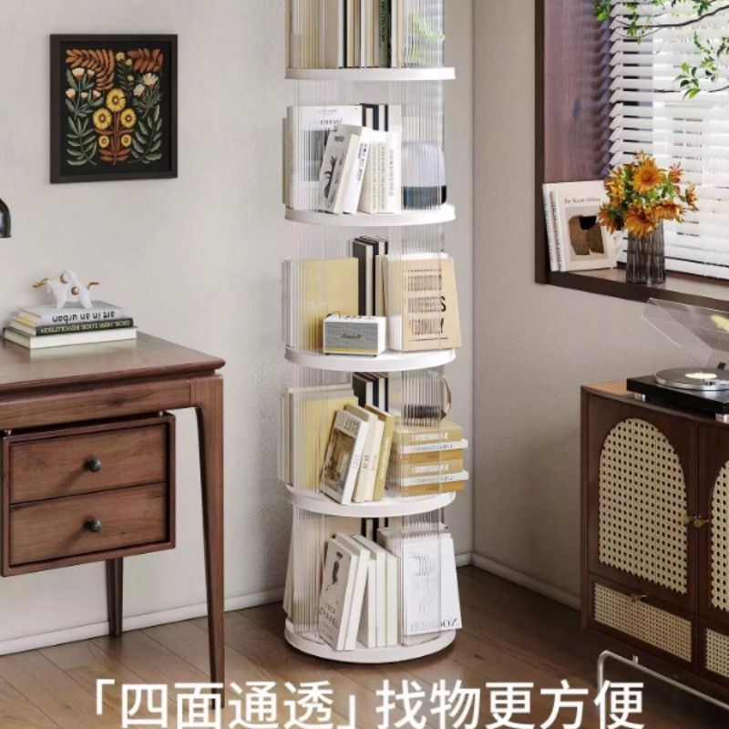 旋转书架可移动多层收纳架塑料