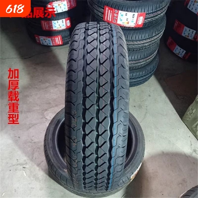 包邮全新库存汽车轮胎175/185/195/205/215/225/235/70/75R14R15C