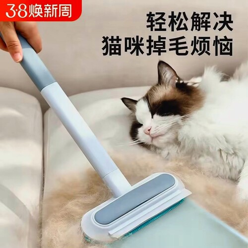 刷毛器刮毛器猫毛清理器吸附神器宠物粘除毛静电地毯衣物沙发清洁