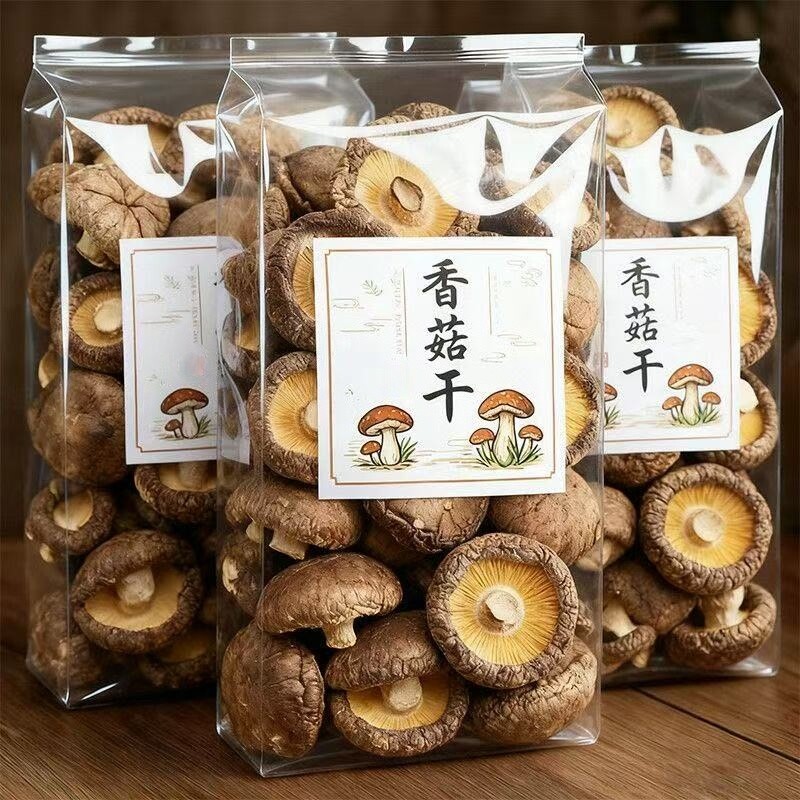 今年新菌菇干香菇500g土特产古田食材营养美味小鸡炖香菇散装无硫