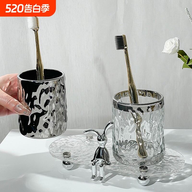 高颜值玻璃洗漱杯情侣对杯轻奢家用刷牙杯子高档漱口杯置物架套装