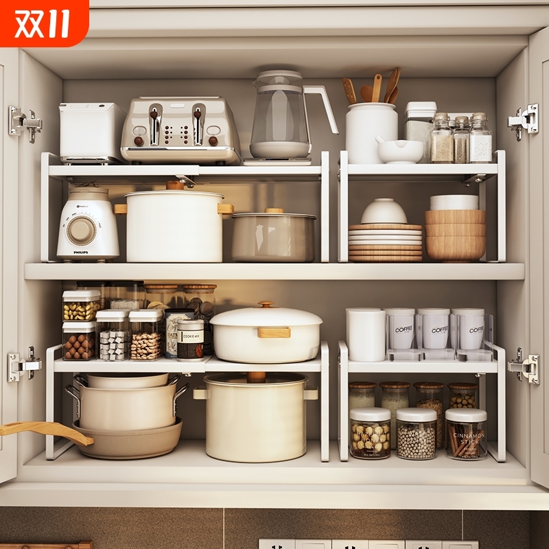 厨房柜内分层置物架柜隔板桌面台面橱柜碗碟锅收纳架伸缩双层水槽