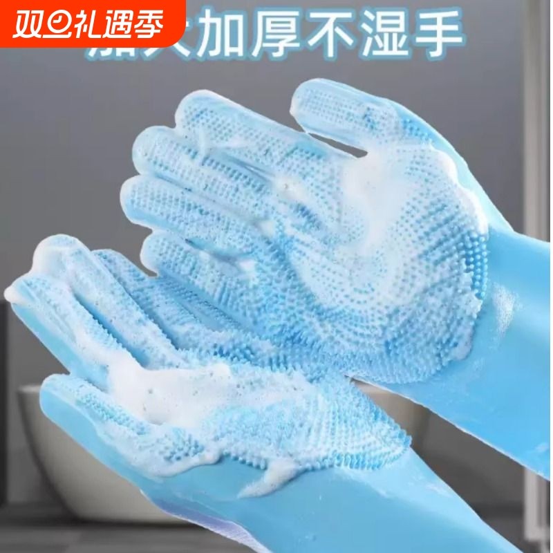 宠物洗澡手套狗狗猫咪洗澡刷子硅胶沐浴按摩刷神器狗搓澡用品大全