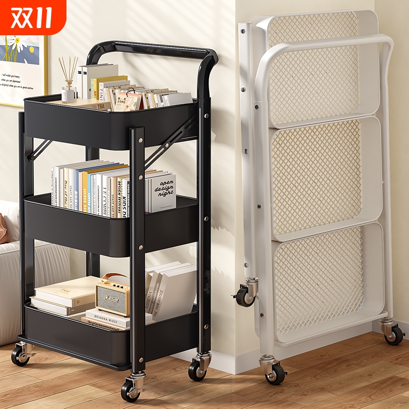 免安装厨房婴儿用品收纳架移动美容院小推车置物架折叠多层书包