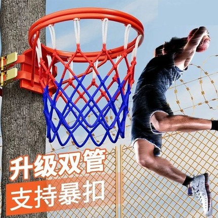 篮球投篮框成人挂式篮球圈室外篮球架家用户外便携儿童篮球筐