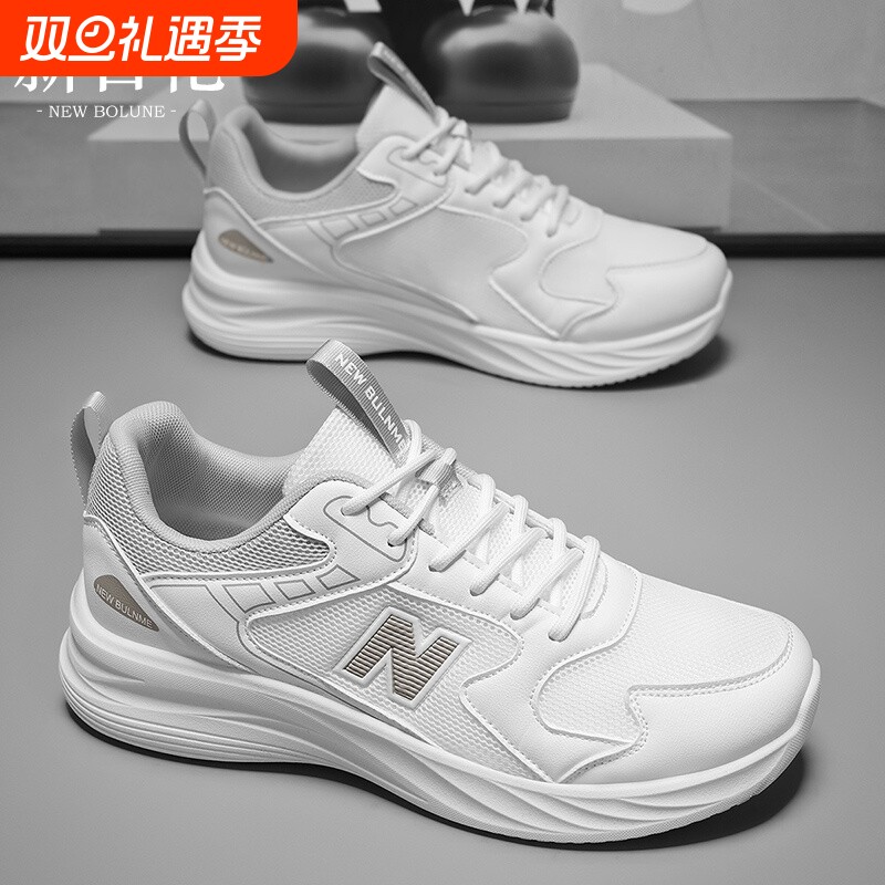 NEWBOLUNE/新百伦运动男鞋网面透气跑步鞋软底防滑休闲潮鞋