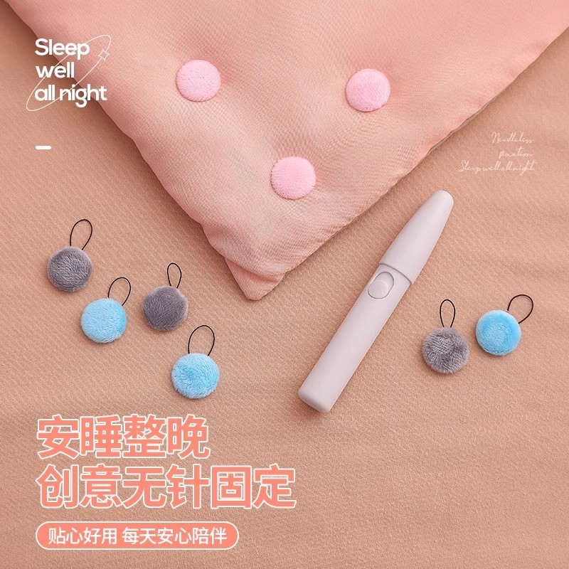 被子固定器新款升级版无针安全隐形订床单棉被套被罩四角神器卡扣