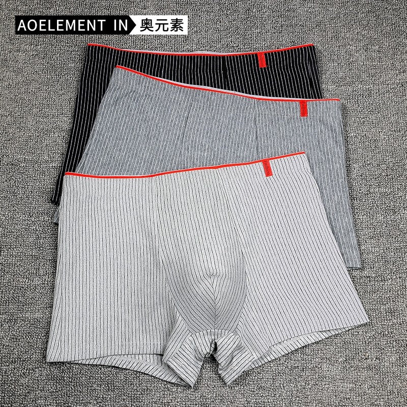 纯棉抗菌内裤男四角底裤头男生短裤衩运动平角裤男式潮流大码底裤