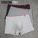 纯棉抗菌内裤男四角底裤头男生短裤衩运动平角裤男式潮流大码底裤