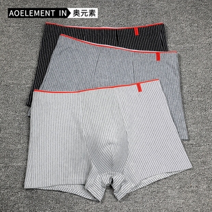 衩运动平角裤 头男生短裤 男式 潮流大码 纯棉抗菌内裤 底裤 男四角底裤