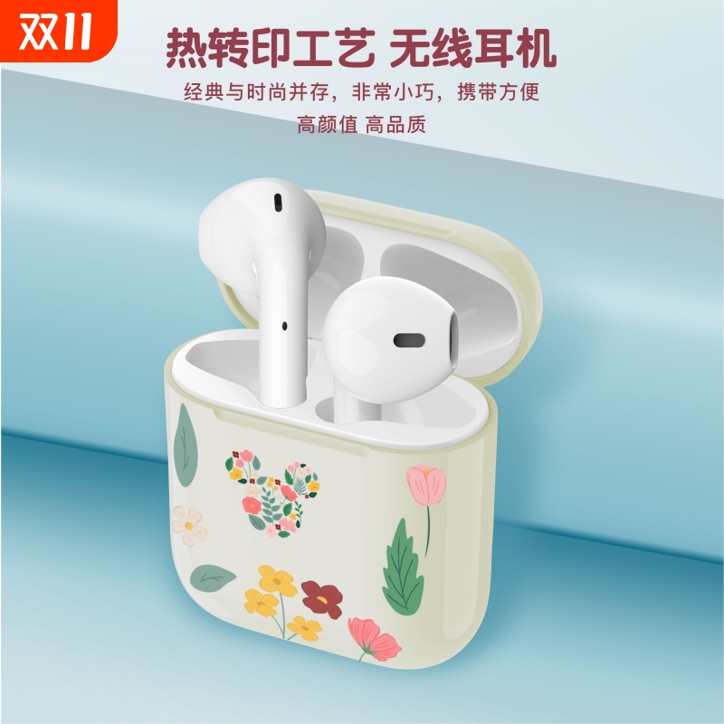 印花米奇真无线蓝牙5.1耳机入耳TWS电竞游戏HIFI高音质