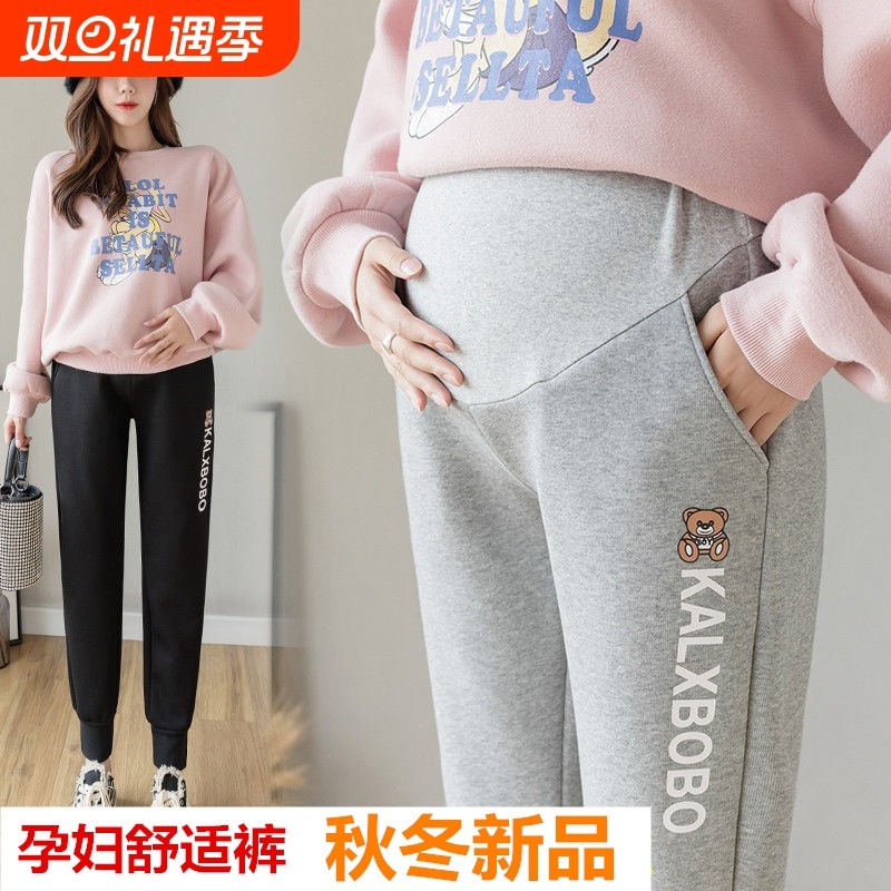 孕妇裤卫裤打底裤加绒加厚保暖托腹运动长裤孕妇装肚子冬季可调节