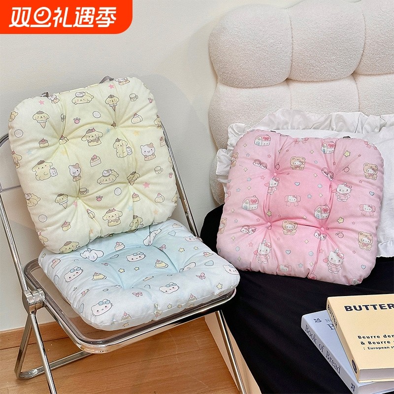可爱kitty屁垫办公室加厚柔软椅垫教室绑带坐垫防屁股痛靠腰座垫