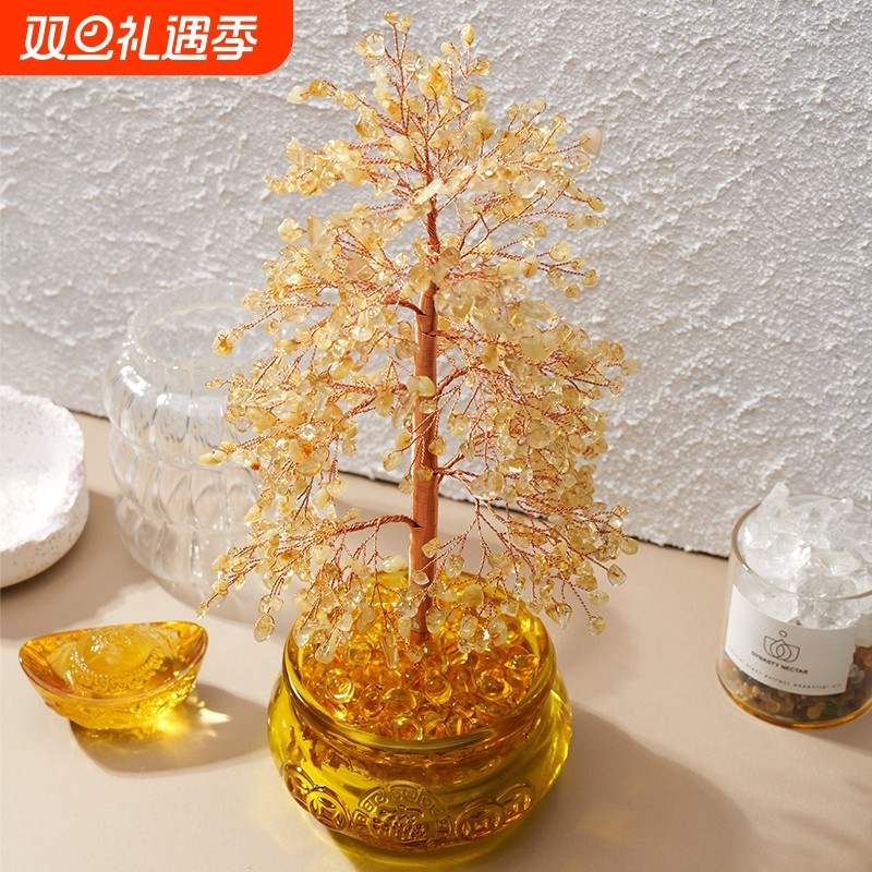 天然黄水晶聚宝盆水晶发财树摆件入户玄关酒柜装饰乔迁新居工艺品