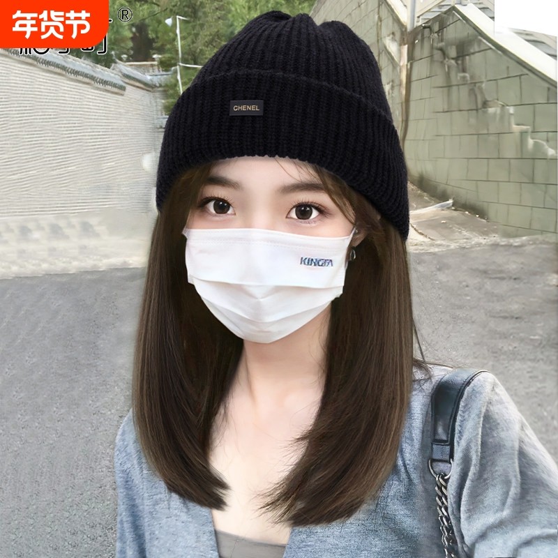 帽子假发一体女长发秋冬锁骨发全头套仿真发2026新款短发假发帽子,美发护发/假发,日常整顶假发,淘宝优惠券,粉丝福利购,淘宝优惠卷