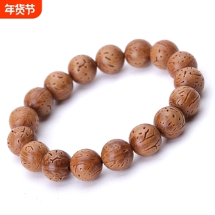 天然老桃核胡串手链女男款文玩把件手工打磨山正圆光珠脑纹山核桃