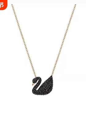 项链跳动的心黑天鹅吊坠锁骨链配饰轻奢仿水晶送女生新年礼物