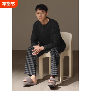 睡衣男士春秋款纯棉2025年新款休闲简约全棉可外穿家居服套装柔软