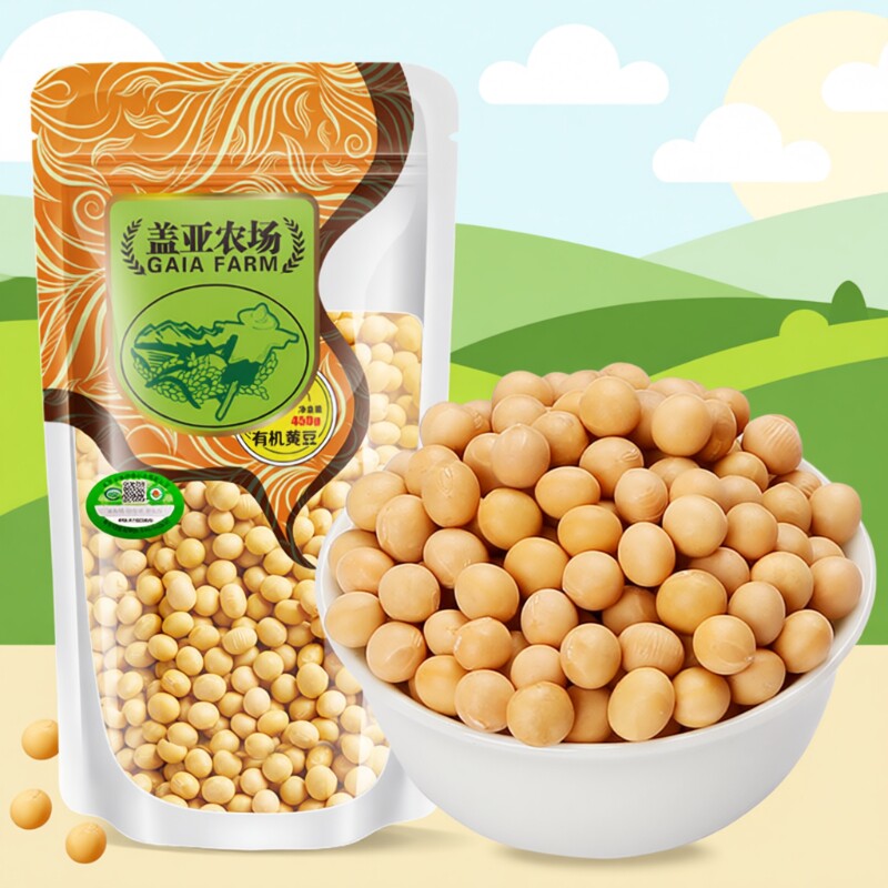 黄豆.盖亚农场东北非转基因450g农家自种打豆浆大豆五谷杂粮绿豆