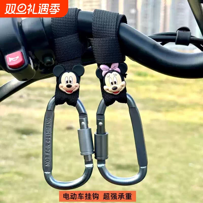 新款电动车挂钩前置通用免打孔多功能挂钩电瓶自行车摩托车强力钩