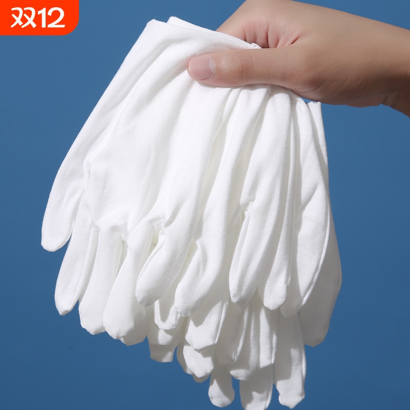 白手套纯棉礼仪薄款文玩盘珠布工作男女干活劳保耐磨开车夏季珠宝