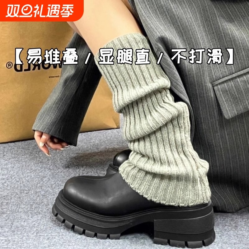 秋冬jk袜套袜子女长筒纯棉针织Lolita洛丽塔小腿袜堆堆袜保暖