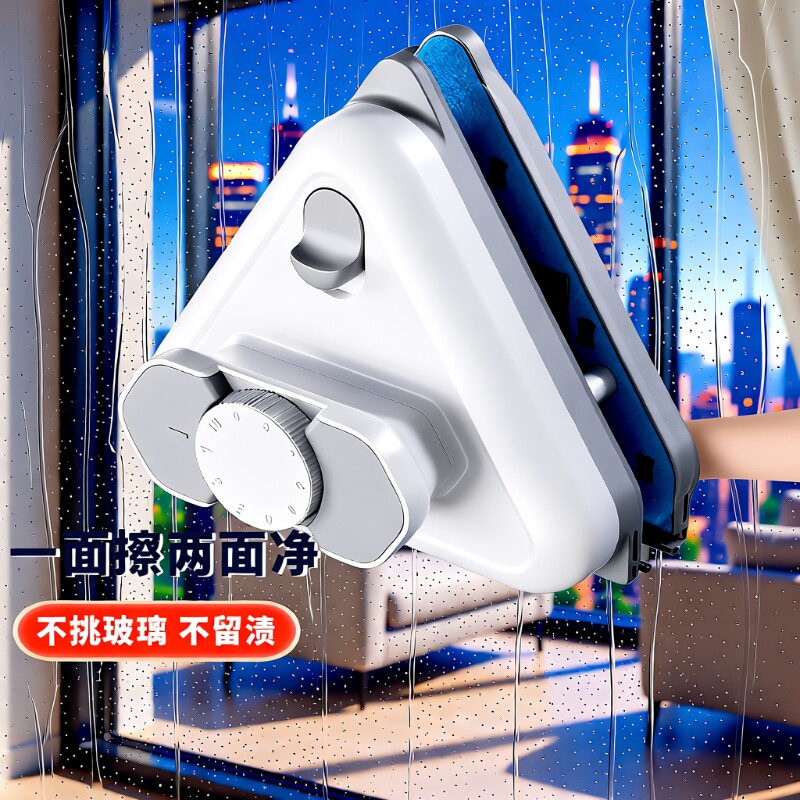 擦玻璃神器家用双面高层外抹刮双层保洁搽窗户工具檫擦窗专业高空