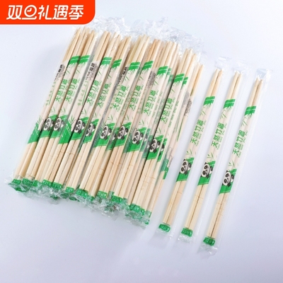 一次性筷子批发熊猫竹筷子饭店家用便宜快餐外卖独立包装方便筷